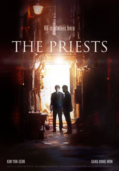 image poster the priests