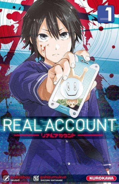 image real account t1