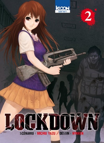 image lockdown t2