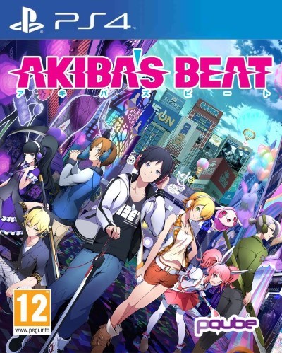 image pack akiba's beat