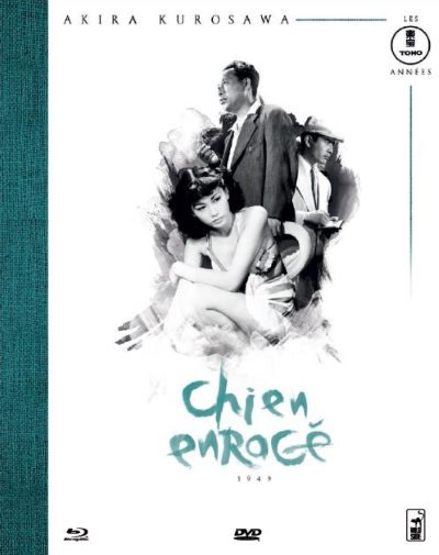 [Test DVD] Chien Enragé – Akira Kurosawa
  