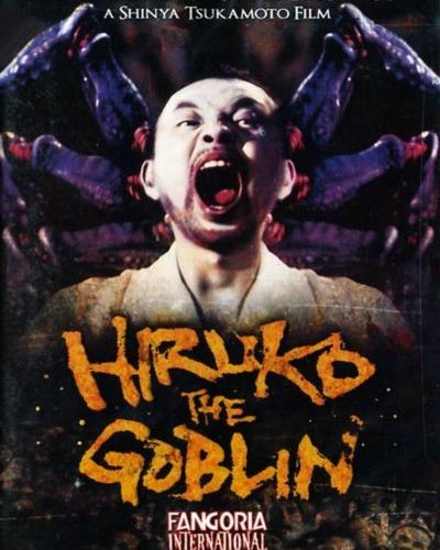 [Critique] Hiruko The Gobelin – Shinya Tsukamoto
  