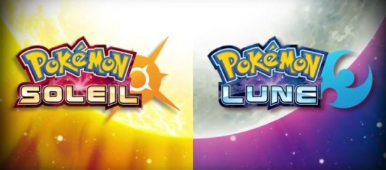 [News – Jeux vidéo] Pokémon Soleil et Lune : un nouveau Pokémon découvert
  