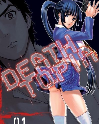 [Critique] Deathtopia T1 – Yoshinobu Yamada
  