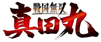 [News – Jeux vidéo] Du gameplay pour Samurai Warriors : Spirit Of Sanada
  