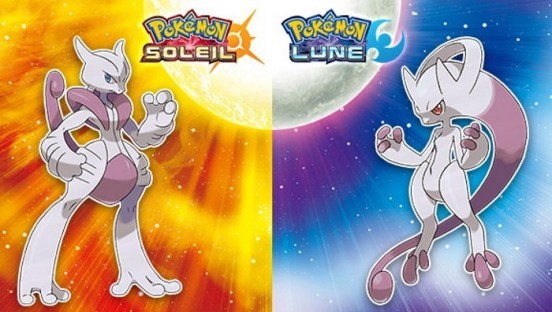 [News- Jeux vidéo] Pokémon Soleil et Lune : gagnez 2 Méga-Gemmes pour Mewtwo
  