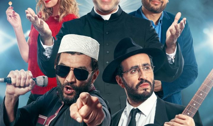[Cinéma] Découvrez le Rabbin Samuel dans le troisième teaser de Coexister
  