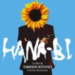 image gros plan affiche ressortie hana-bi takeshi kitano version restaurée