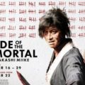image critique blade of the immortal