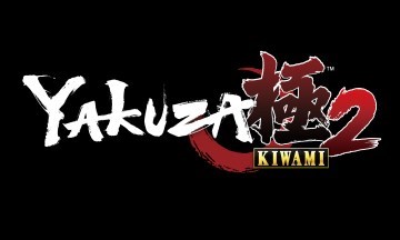 [Jeux vidéo] Yakuza Kiwami 2 confirmé en Occident
  
