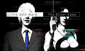 [Test] The 25th Ward – The Silver Case : le Visual Novel de niche
  