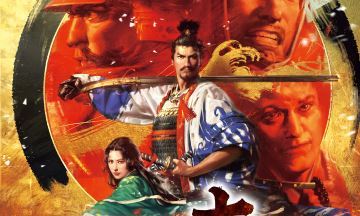 [Jeux vidéo] Nobunaga’s Ambition : Taishi est officialisé
  