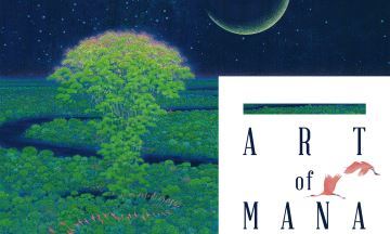 [Critique] Art of Mana – Mana Books
  