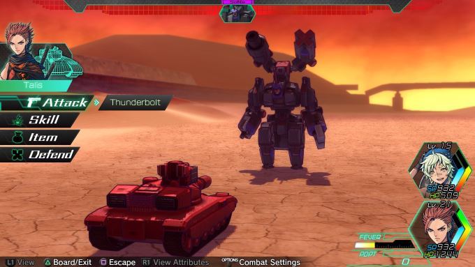 image metal max xeno