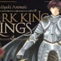 image critique dark king of kings tome 1
