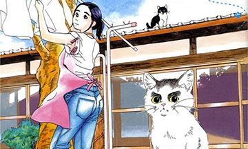 [Critique] La fille du temple aux chats, T 3 — Makoto Ojiro
  