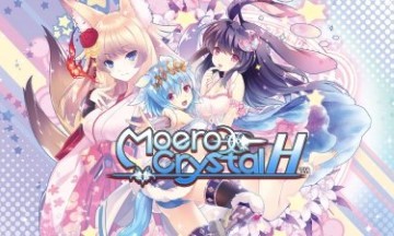 [Jeux vidéo] Moero Crystal H : le D-RPG sexy sortira en Occident