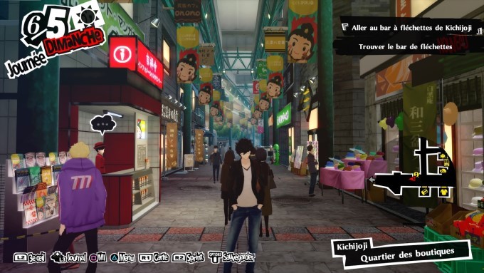 image test persona 5 royal