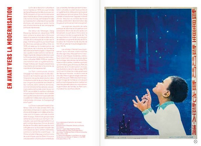 Extrait du livre "Chine, réveille-toi", avec l'affiche "Comptez les innombrables étoiles et lumières" (1984).