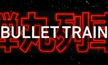 [Cinéma] Bullet Train : le trailer
  