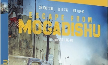 [Test – Blu-ray] Escape From Mogadishu – Kinovista
  
