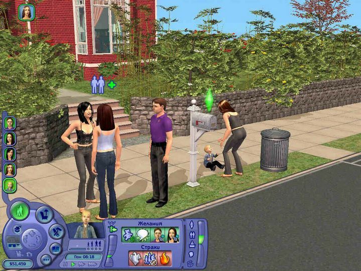 Image du jeu The Sims 2 - © Maxis (Electronic Arts)
