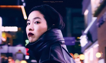 [Cinéma] Retour à Seoul : le trailer
  