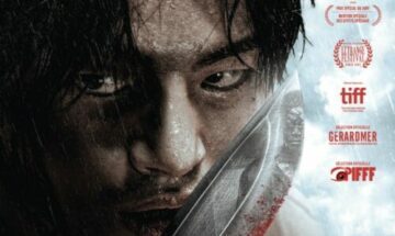 gros plan affiche project wolf hunting