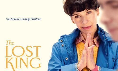 image slider the lost king