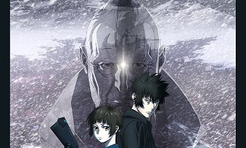 [Cinéma] Psycho-Pass : Providence – le trailer
  