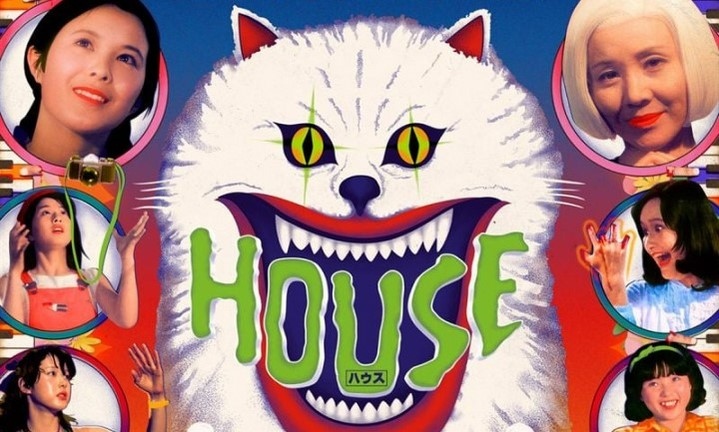 [Critique] House : La maison de tous les délires
  