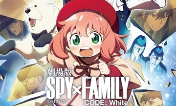 [Cinéma] SPY x FAMILY CODE: White – Le Trailer
  