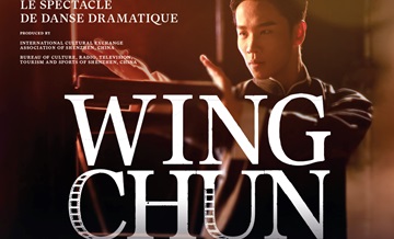 [Spectacle] Le spectacle Wing Chun arrive à Paris
  
