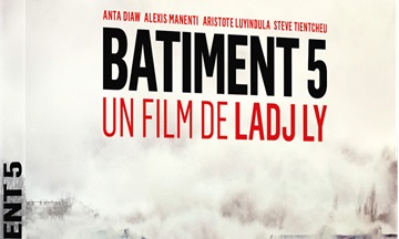 [Test - Blu-ray] Bâtiment 5 - Le Pacte