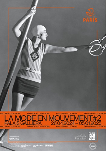 affiche exposition la mode en mouvement #2 au palais galliera à paris