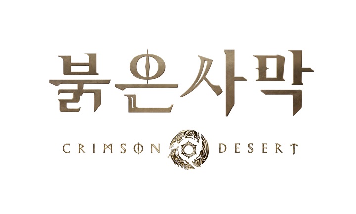 [Preview] Crimson Desert : un futur GOTY ?
  