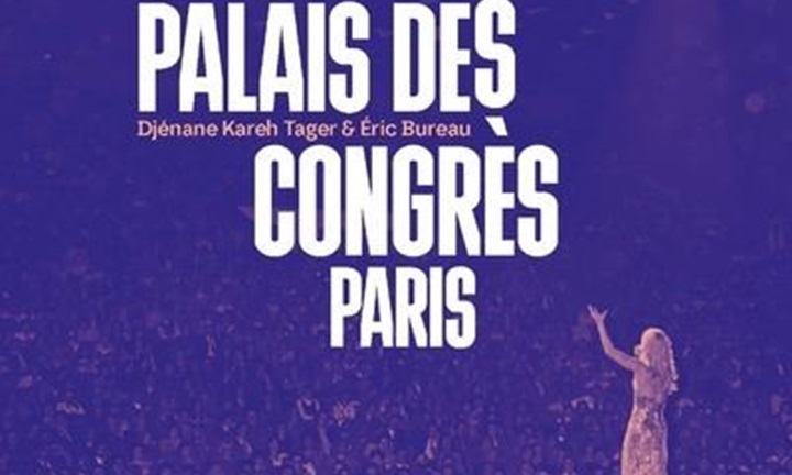 [Critique] Les 1000 scènes du Palais des Congrès – Djénane Kareh Tager et Eric Bureau
  