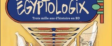 image egyptologix slider