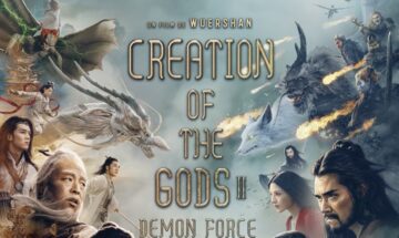 image slider demon force creation of the god 2