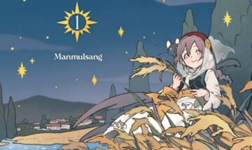 critique là où les étoiles filantes tombent tome 1 de manmulsang éditions kotton