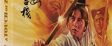 [Test - Blu-ray 4K Ultra HD] Coffret King Hu : Dragon Inn / A Touch of Zen - Carlotta
