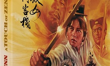[Test - Blu-ray 4K Ultra HD] Coffret King Hu : Dragon Inn / A Touch of Zen - Carlotta