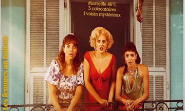 image article blu ray les femmes au balcon