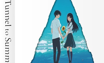 image article blu ray tunnel to summer