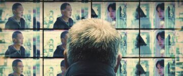 image slider stranger eyes