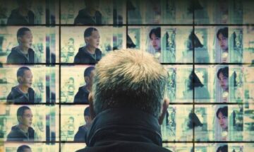 image slider stranger eyes
