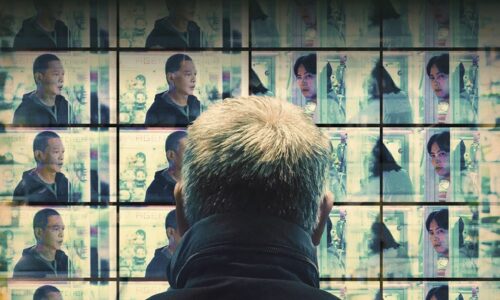 image slider stranger eyes