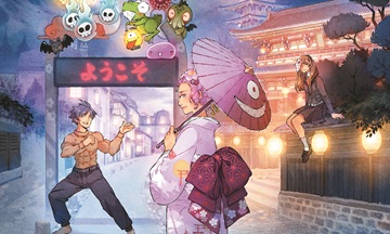[Sortie] Japan Expo 2025 : le programme et les invités
  