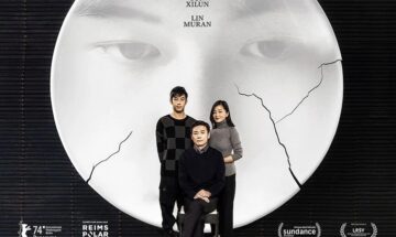 critique film brief history of a family