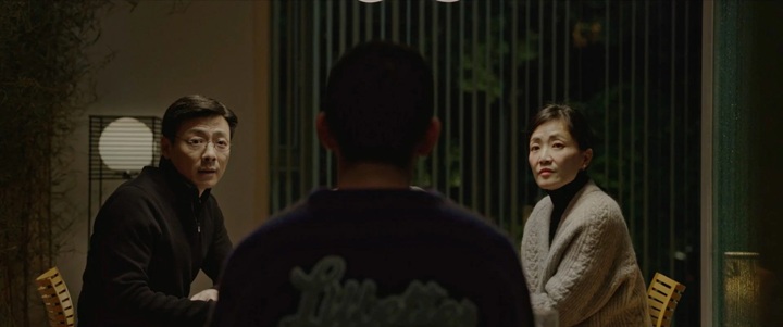 wei face à ses parents thriller chinois brief history of a family de lin jianjie